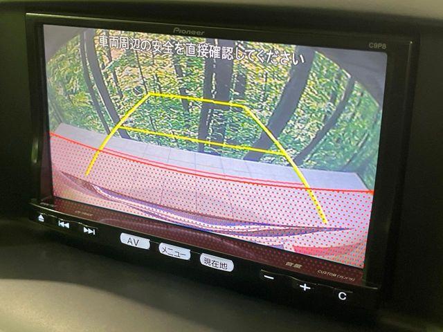 CX-5（新潟県長岡市）画像4