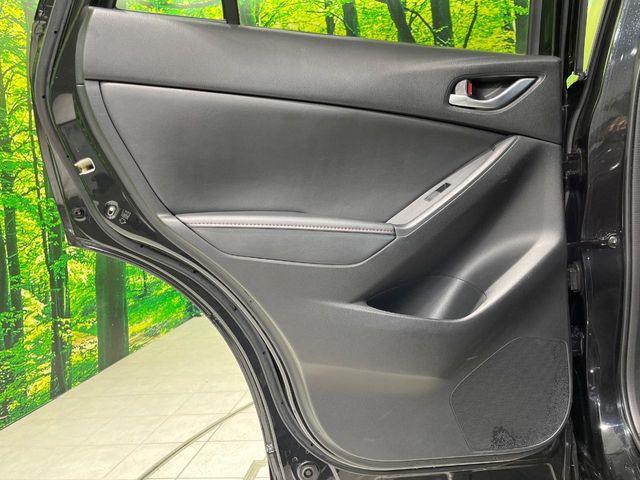 CX-5（新潟県長岡市）画像35