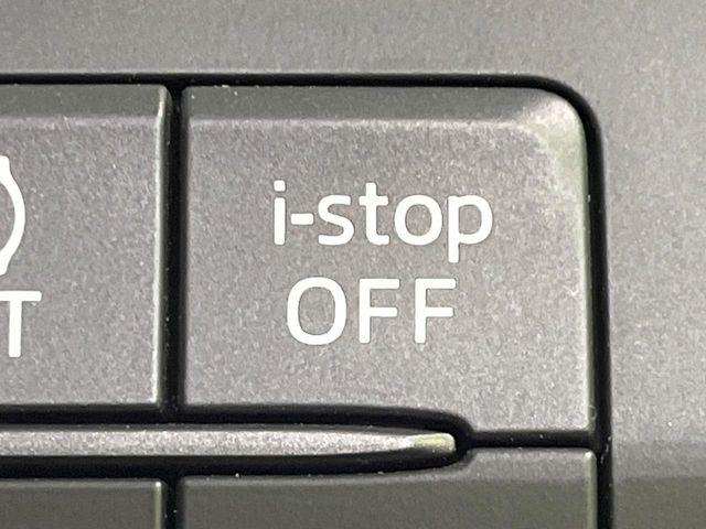 CX-5（新潟県長岡市）画像45