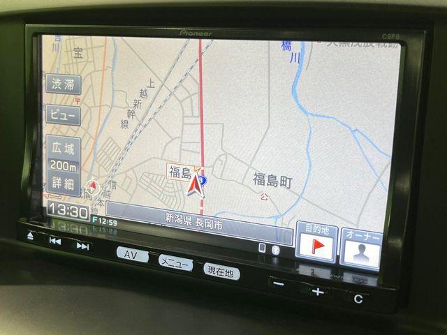 CX-5（新潟県長岡市）画像53