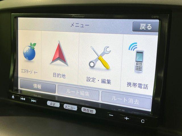 CX-5（新潟県長岡市）画像54