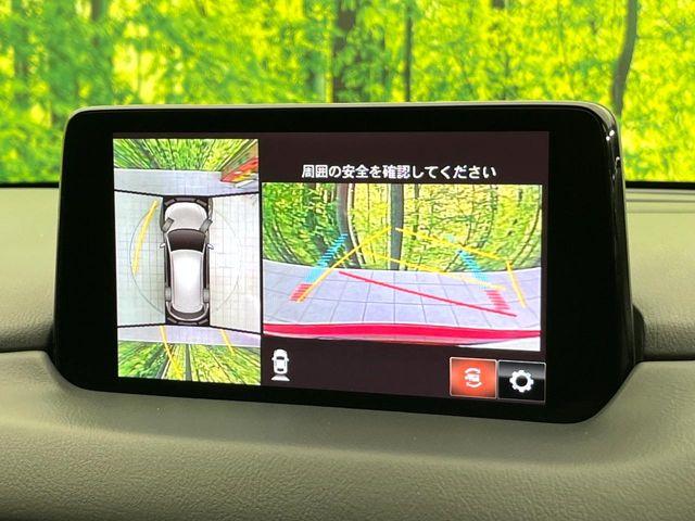 CX-5（新潟県新潟市東区）画像4