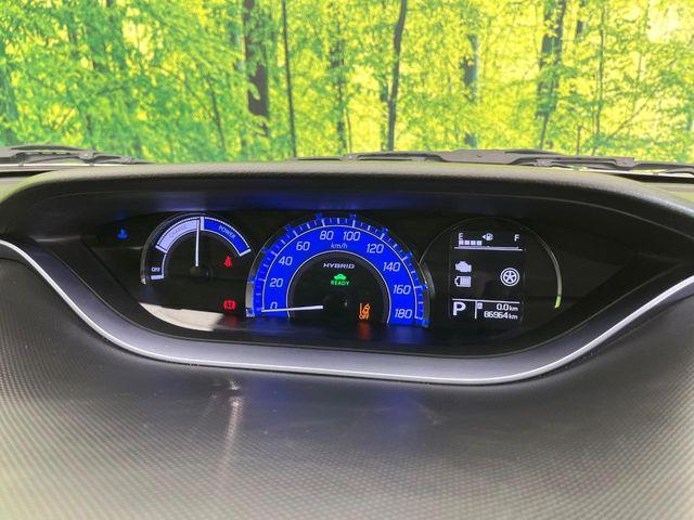 ソリオバンディット(新潟県新潟市東区)