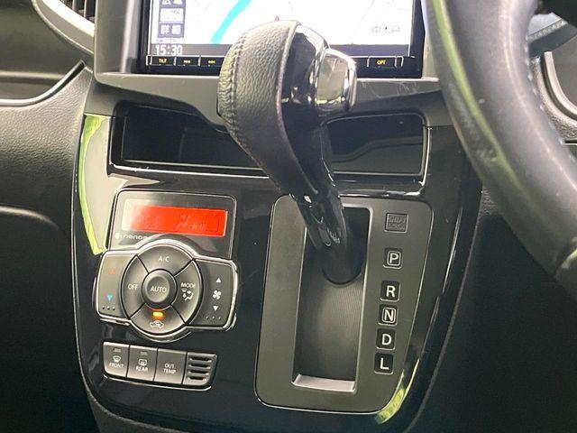 ソリオバンディット(新潟県新潟市東区)