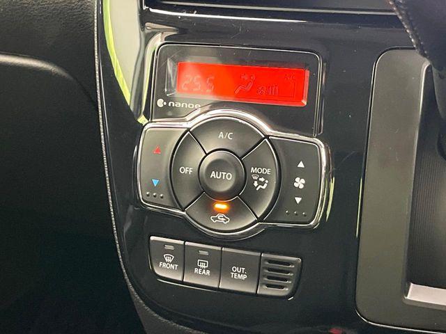 ソリオバンディット(新潟県新潟市東区)