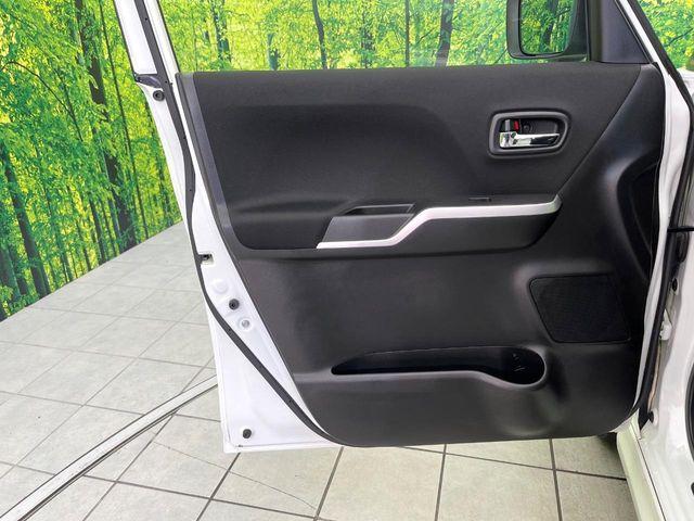 ソリオバンディット(新潟県新潟市東区)