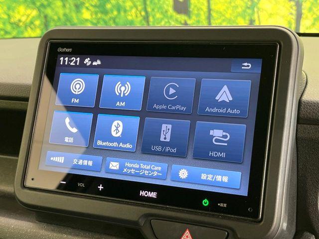 N＿BOXカスタム（新潟県新潟市東区）画像24