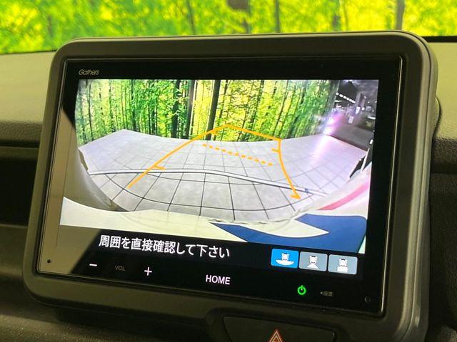 N＿BOXカスタム（新潟県新潟市東区）画像25