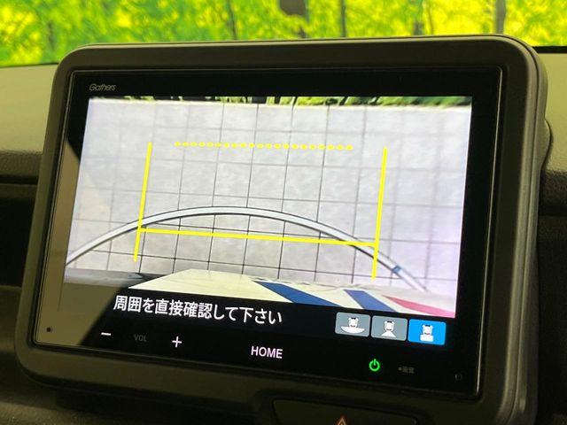 N＿BOXカスタム（新潟県新潟市東区）画像26