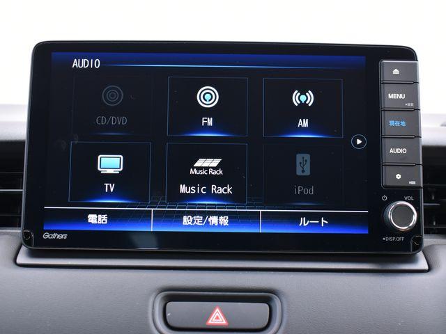 ヴェゼル（新潟県上越市）画像13