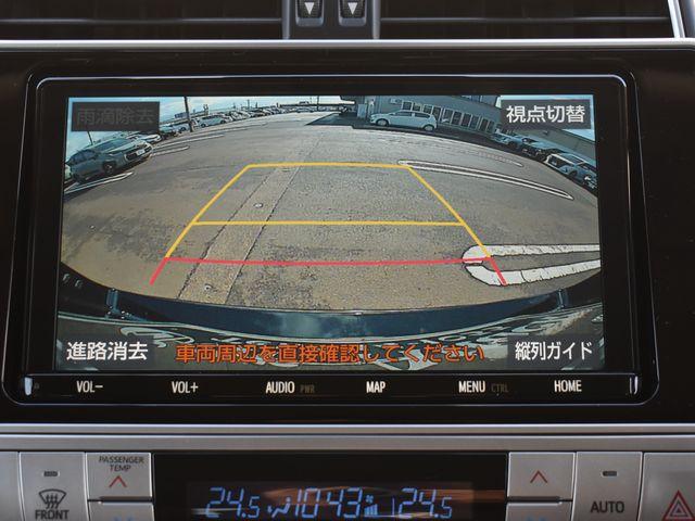 ランドクルーザープラド（新潟県上越市）画像4