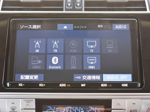 ランドクルーザープラド（新潟県上越市）画像12