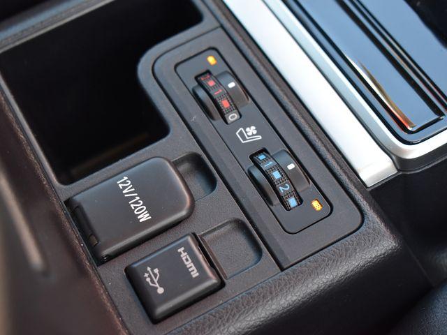 ランドクルーザープラド（新潟県上越市）画像25