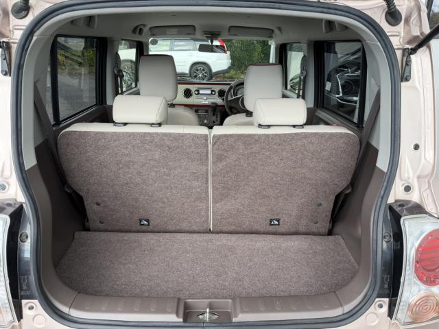 アルトラパン（新潟県新潟市西区）