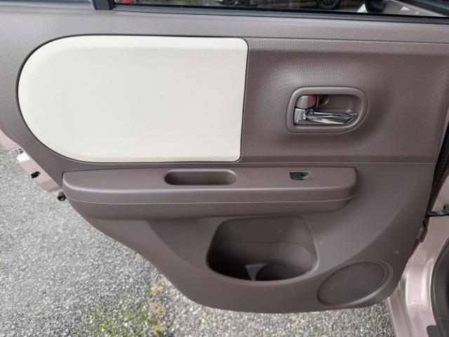 アルトラパン（新潟県新潟市西区）