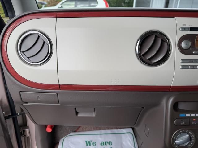 アルトラパン（新潟県新潟市西区）