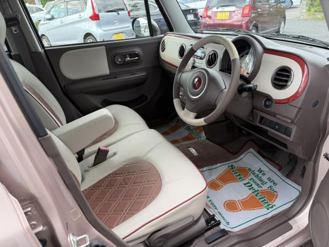 アルトラパン（新潟県新潟市西区）