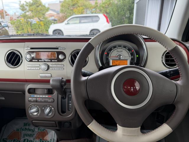 アルトラパン（新潟県新潟市西区）