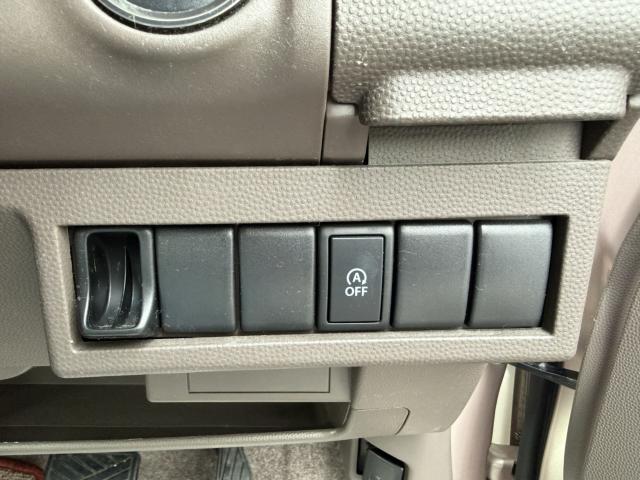 アルトラパン（新潟県新潟市西区）