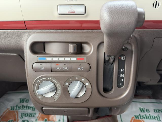 アルトラパン（新潟県新潟市西区）