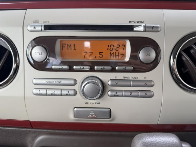 アルトラパン（新潟県新潟市西区）