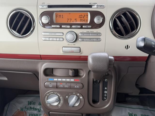 アルトラパン（新潟県新潟市西区）