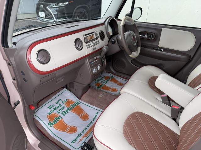 アルトラパン（新潟県新潟市西区）