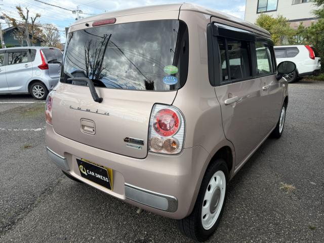 アルトラパン（新潟県新潟市西区）