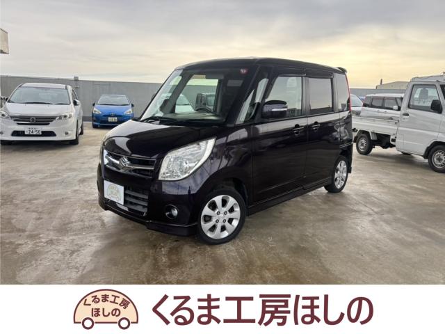 パレット（新潟県新潟市北区）