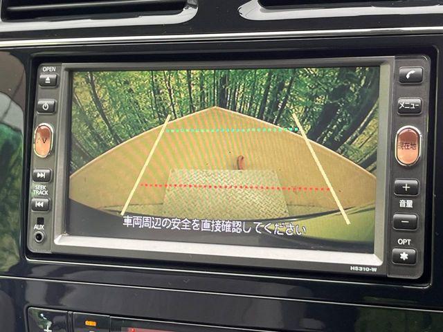 セレナ（新潟県新潟市南区）画像6