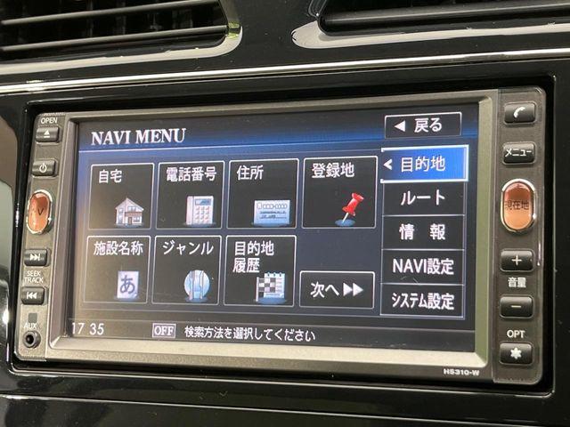 セレナ（新潟県新潟市南区）画像66