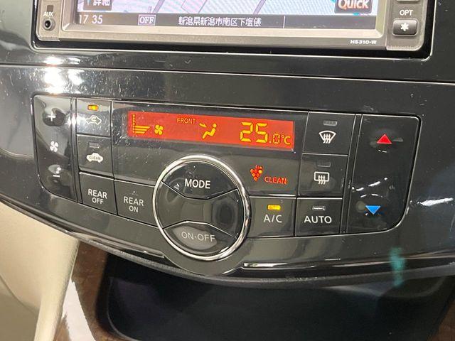 セレナ（新潟県新潟市南区）画像68