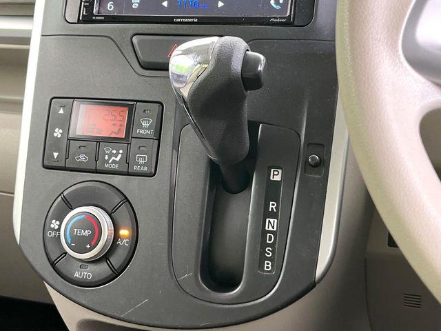 タント(新潟県新潟市東区)