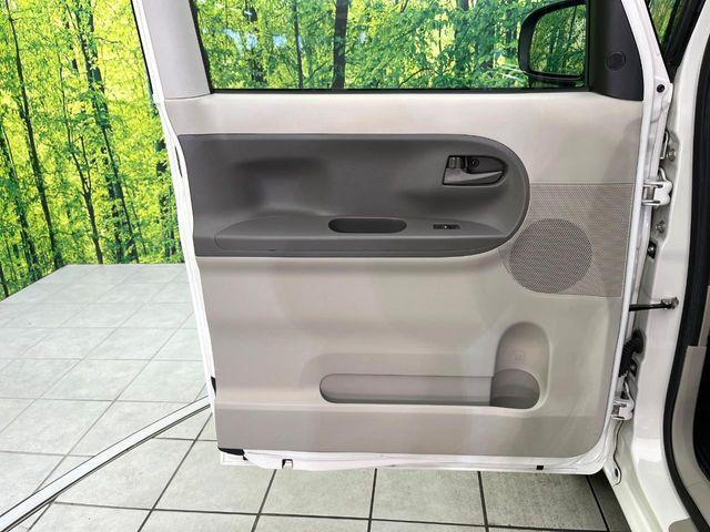 タント(新潟県新潟市東区)