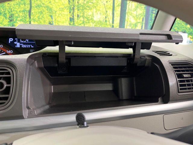 タント(新潟県新潟市東区)