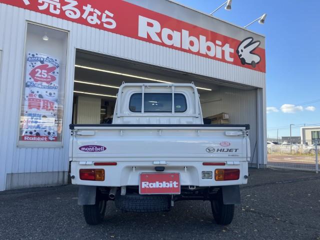 ハイゼットトラック（新潟県燕市）画像16