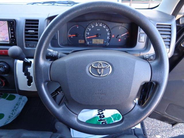 ハイエースバン（新潟県新潟市中央区）画像24