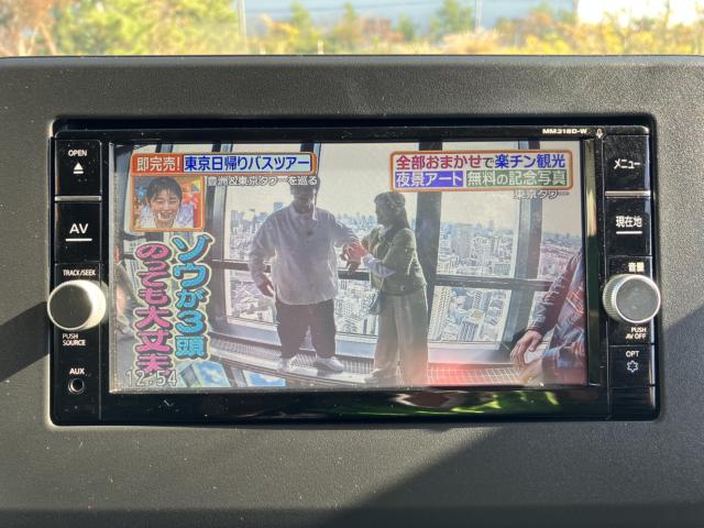 デイズ（新潟県新潟市西蒲区）画像38