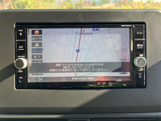 デイズ（新潟県新潟市西蒲区）画像40