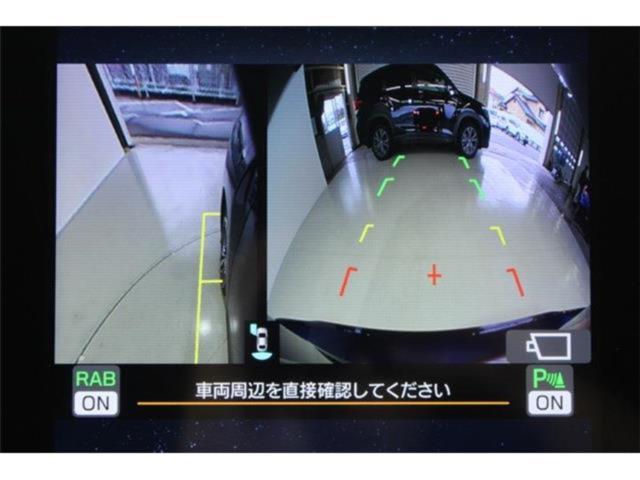 レヴォーグ（新潟県新潟市東区）画像6