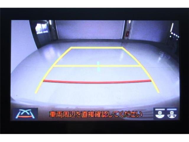 カローラ（新潟県新潟市東区）画像7