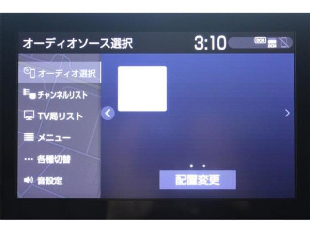 カローラ（新潟県新潟市東区）画像52