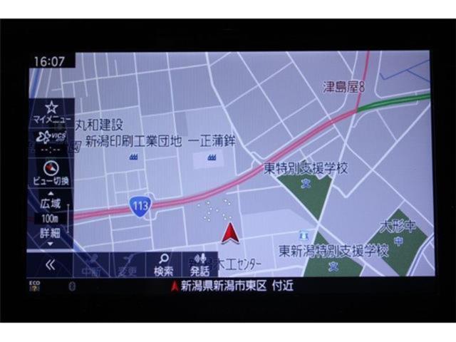 アウトバック（新潟県新潟市東区）画像6