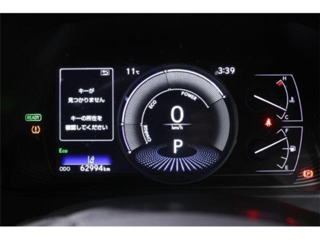 レクサスUX（新潟県新潟市東区）画像60