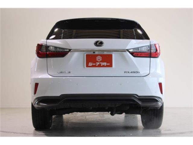 レクサスＲＸ（新潟県新潟市東区）画像13