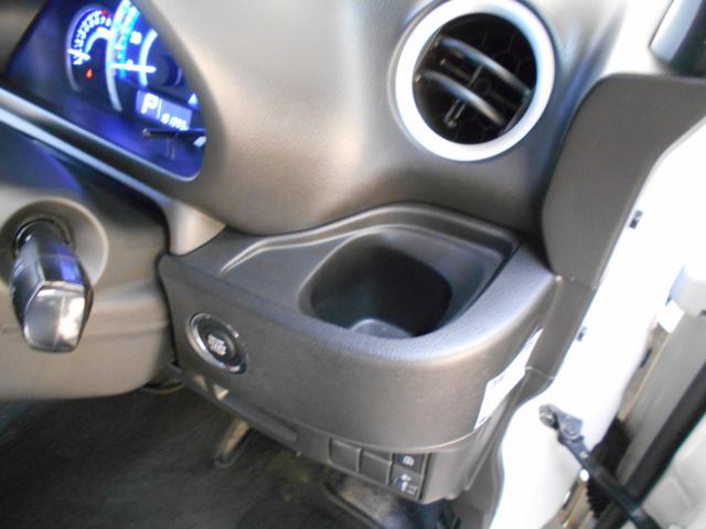 スペーシア(新潟県新潟市南区)