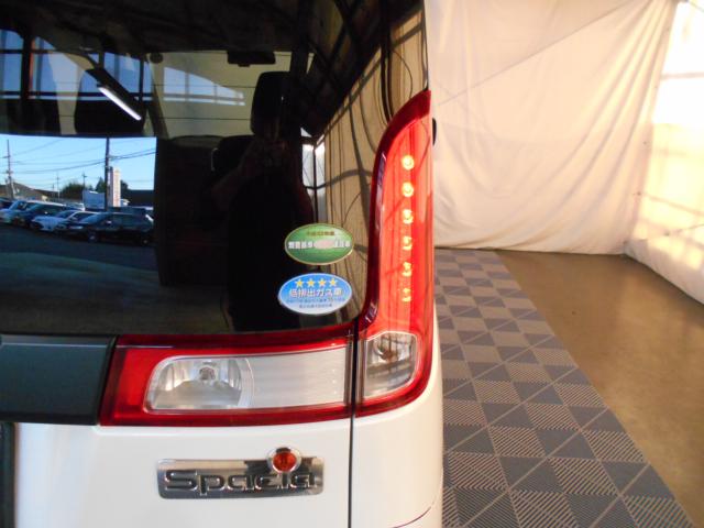 スペーシア(新潟県新潟市南区)