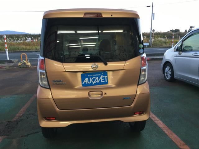 デイズルークス(新潟県阿賀野市)