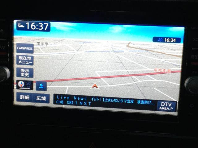 デイズルークス(新潟県阿賀野市)