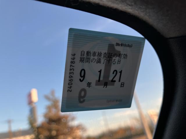 ルークス（新潟県新潟市西蒲区）画像78